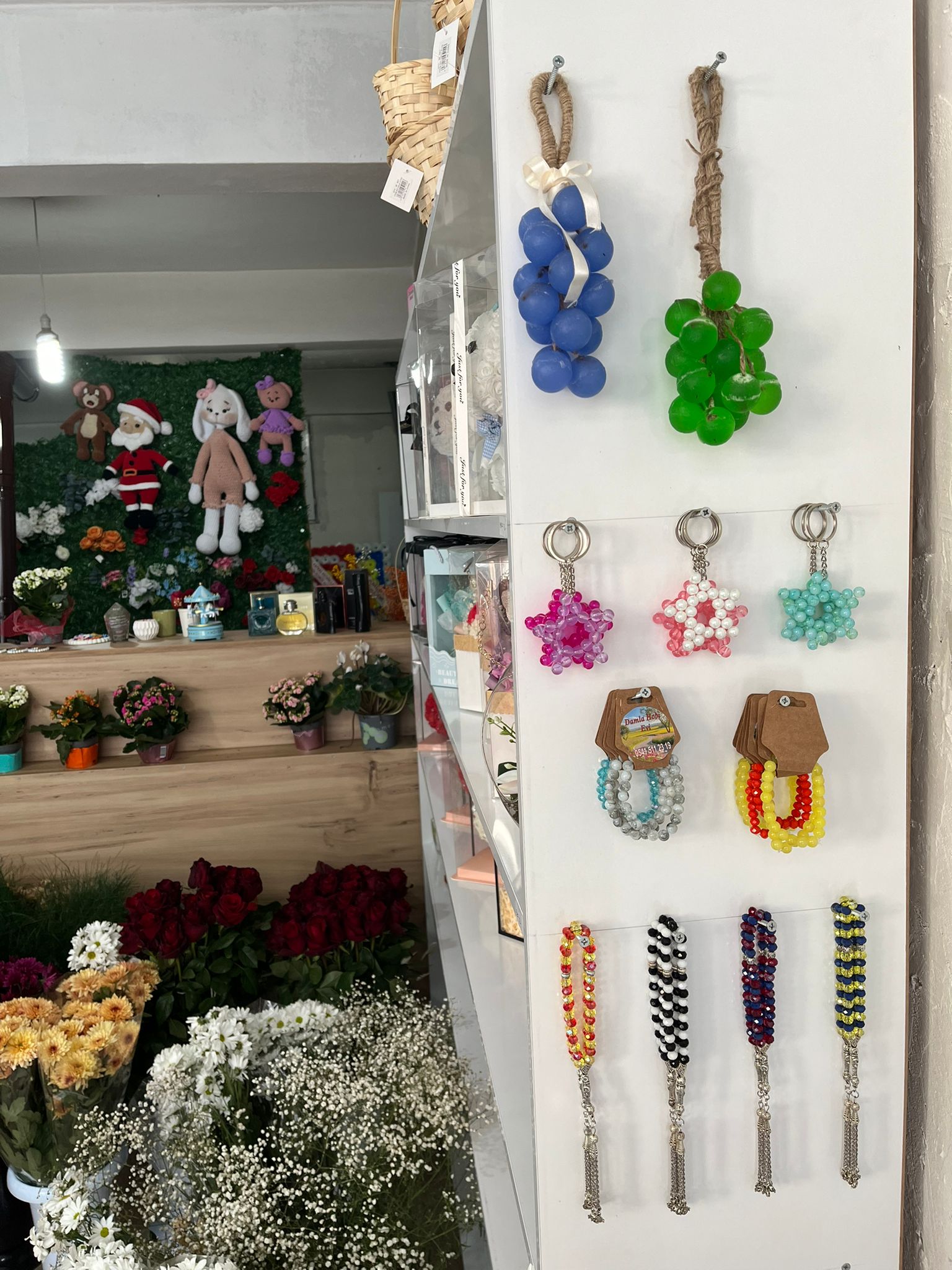 Damla Çiçek Dünyası